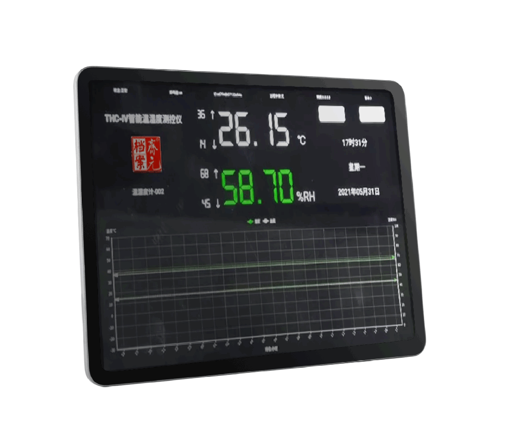 智能温湿度测控仪