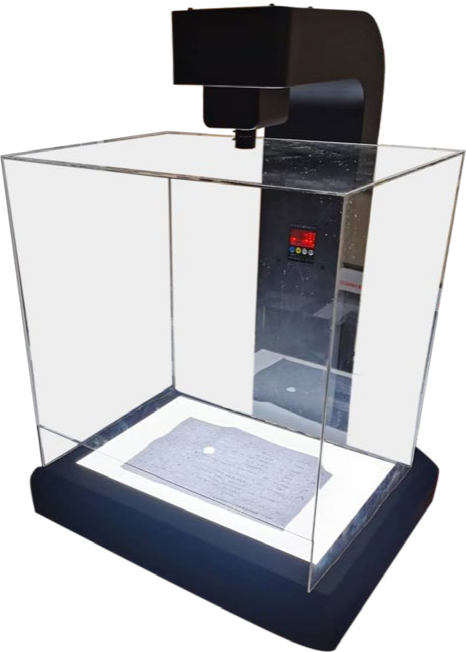 纸浆修复检测设备