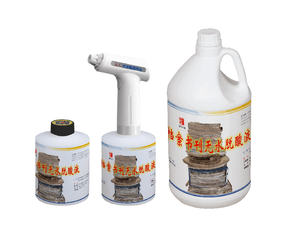 1742197944104656.png 1731247857877770.png