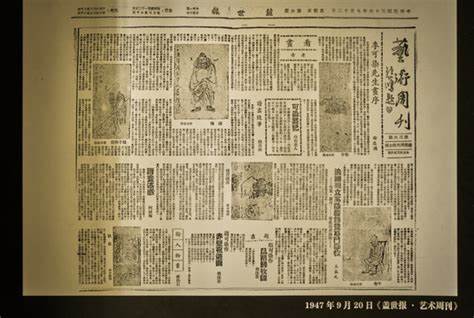 1742197984180821.jpg OIP-C.jpg