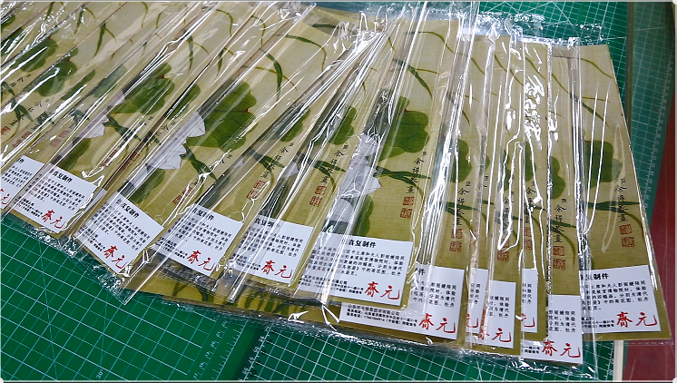 1743648674640296.png 微信图片_20250401131313.png