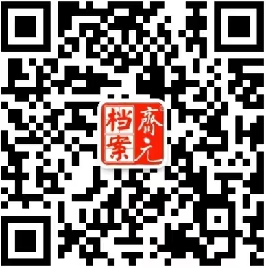1746846854214612.jpg 微信图片_20241230151304.jpg