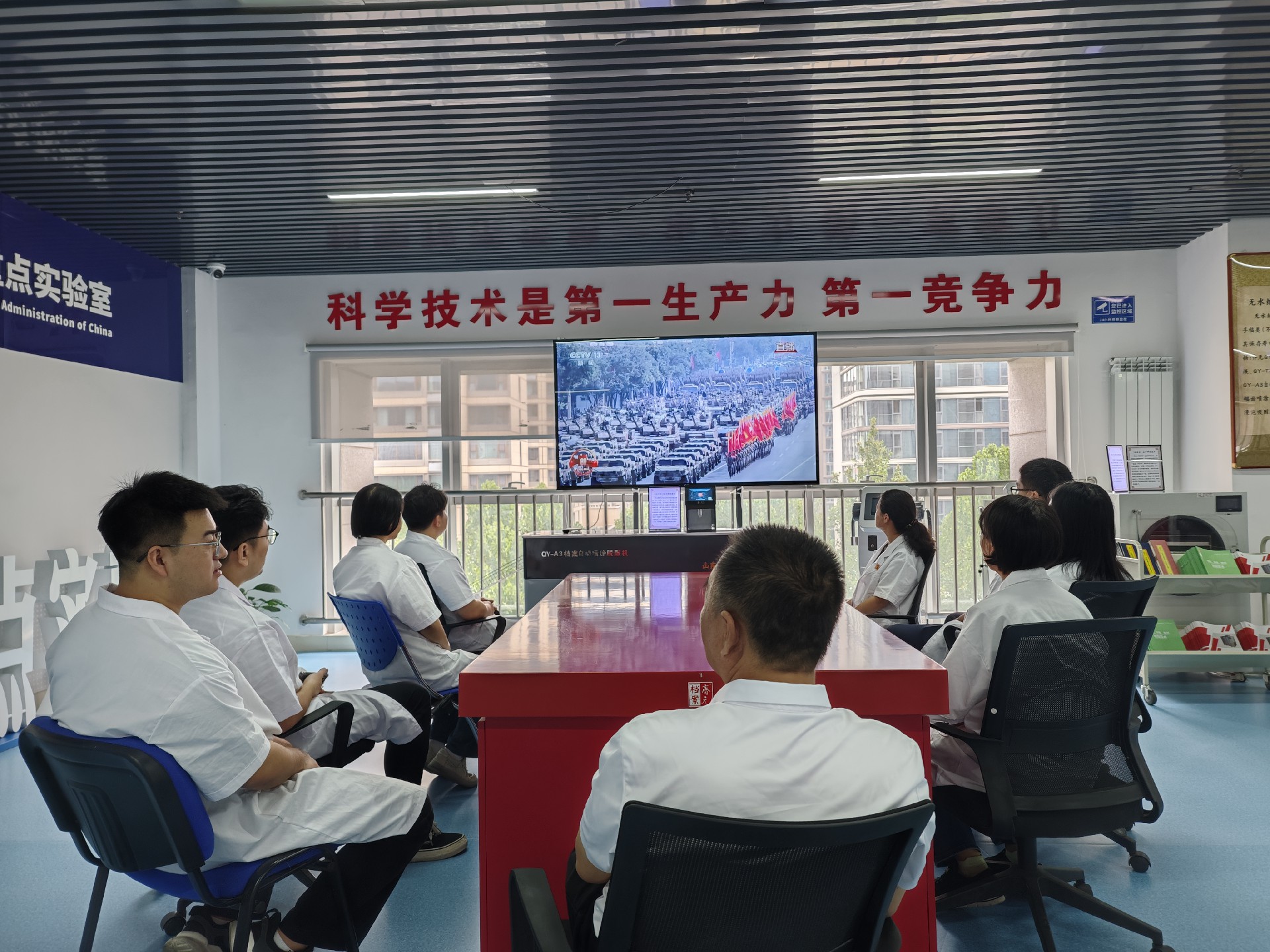 1761271188774628.jpg 微信图片_20250903105412_10_71.jpg