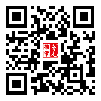1784618624194002.png 微信图片_20241206112825.png